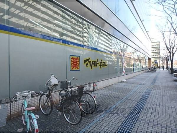 マツモトキヨシ　大津テラス店