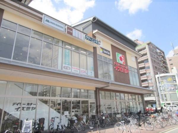 ココカラファインプラスイズミヤ堀川丸太町