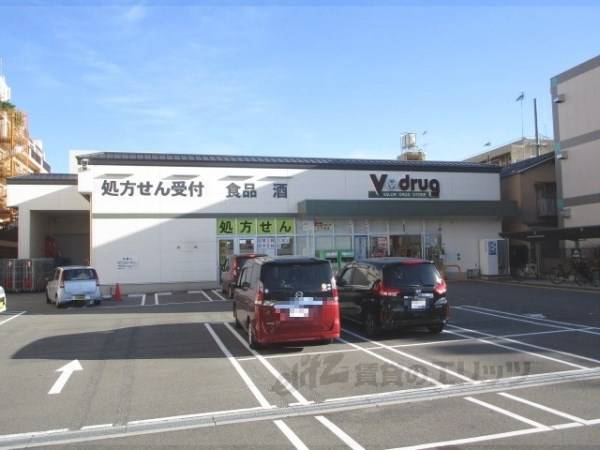 V・drug　太子道店