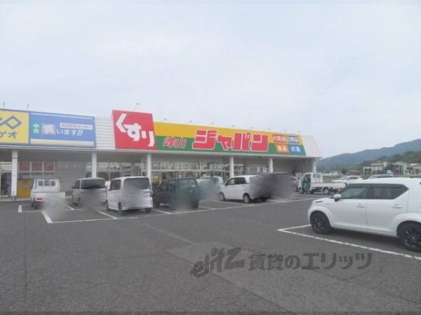 ジャパン　峰山店