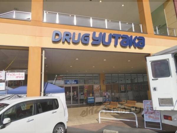 ドタッグユタカ　フレスポ福知山店