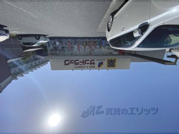 サンドラッグ　橿原真菅店