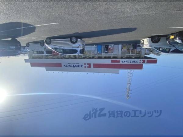 ココカラファイン　田原本店