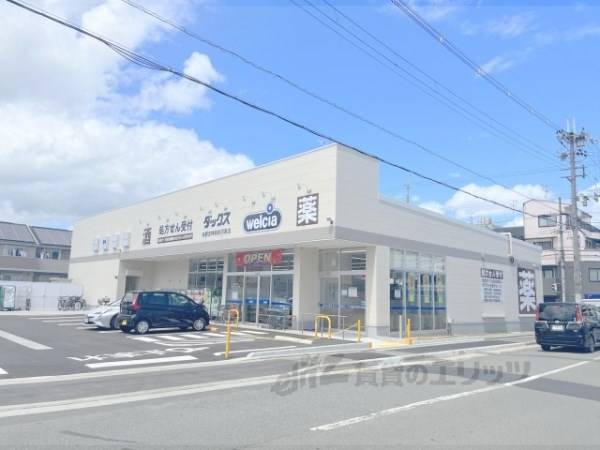 ダックス　京都吉祥院前河原店