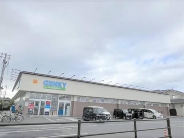 ゲンキー　後三条店