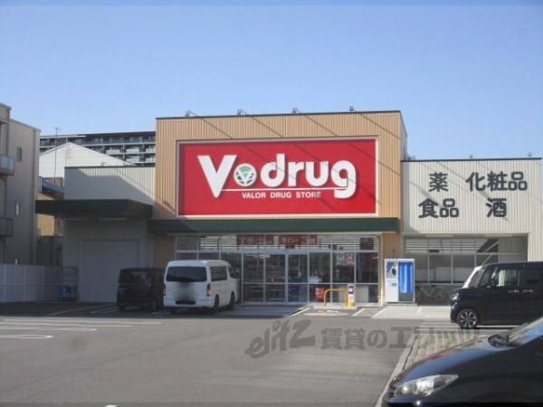 ｖ・ｄrug　向日町店