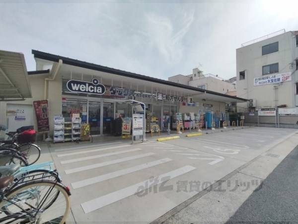 ダックス　西京桂駅西口店