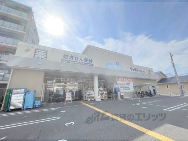 ダックス 下京西七条店