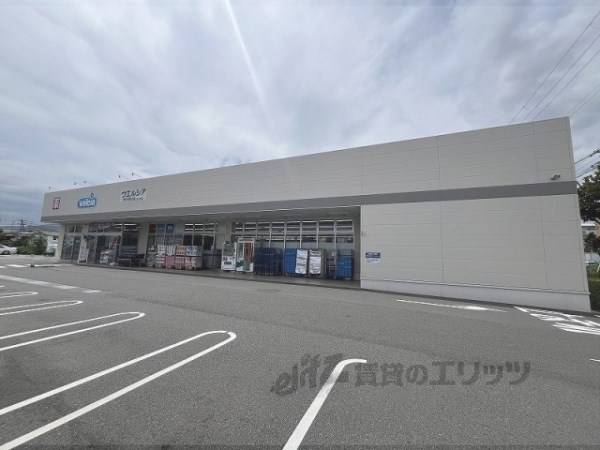 ウエルシア　伊丹中野北店