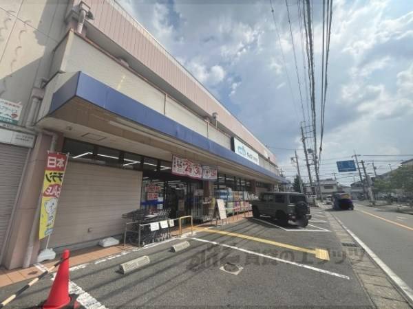 ダックス　右京さがの店