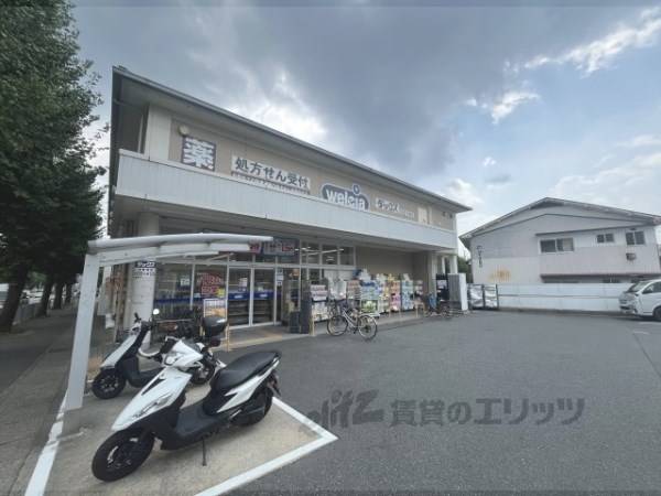 ダックス　右京太秦店