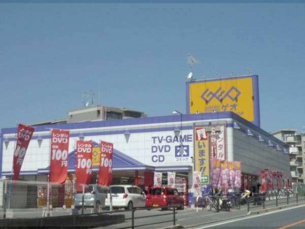 ゲオ　向日店
