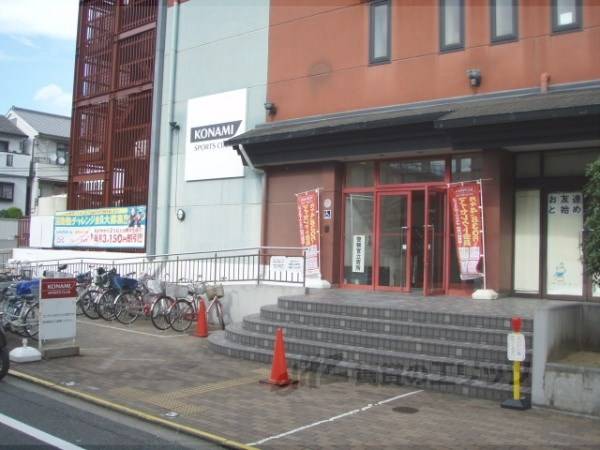 コナミスポーツクラブ　伏見店