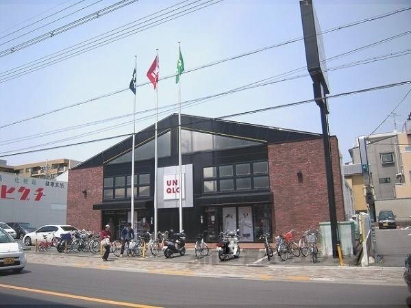 ユニクロ 西陣店