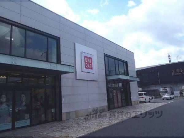 ユニクロ　伏見店