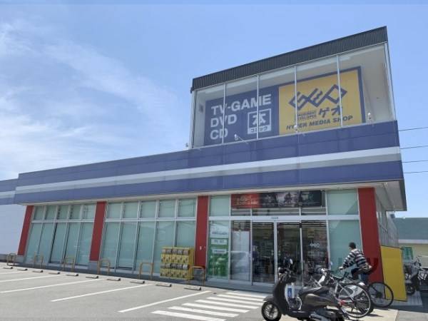 ゲオ　奈良四条大路店
