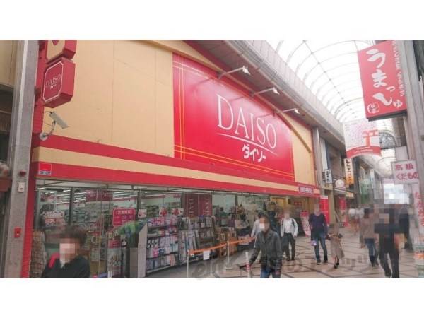 ダイソー　近鉄奈良駅前店