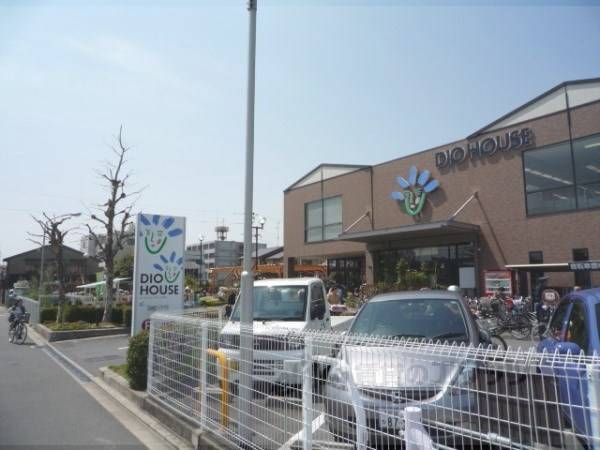 ディオハウス 西ノ京店