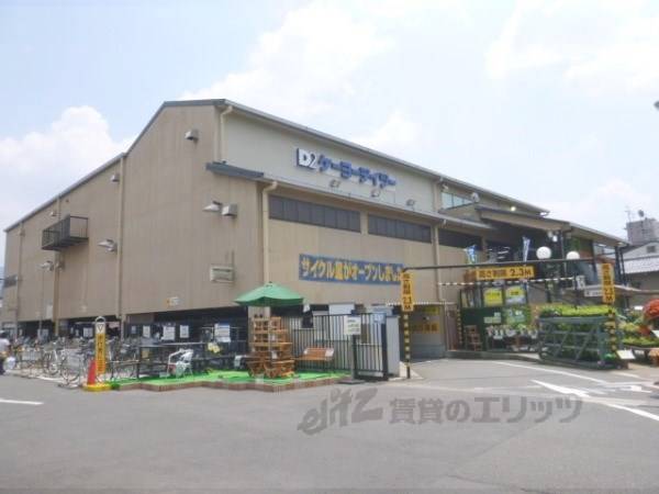 ケーヨーデイツー　川端店