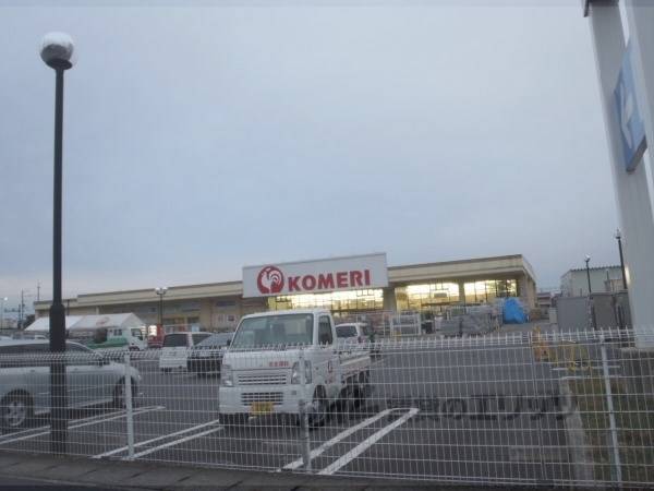 コメリハード＆グリーン　堅田店