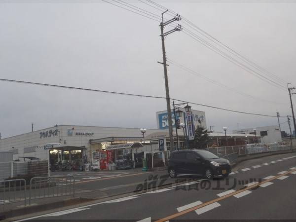 アヤハディオ　堅田店