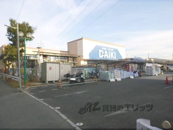 ＤＡＩＫＩ宇治東店