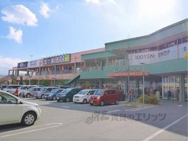 ガーデンモール　木津川