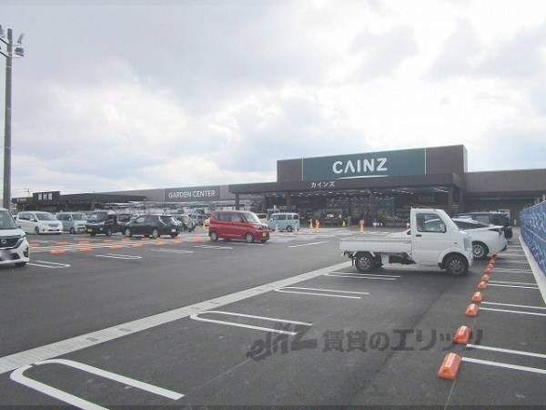 カインズ　亀岡店