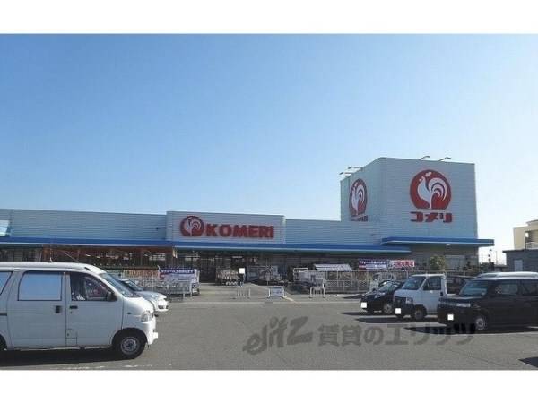 コメリハード&グリーン 愛知川店