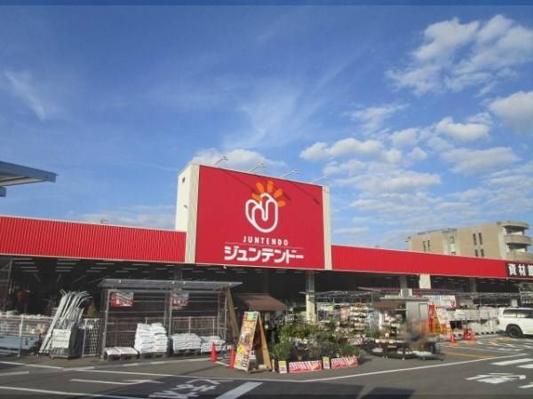 ジュンテンドー京丹波店