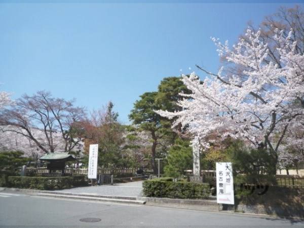 大覚寺