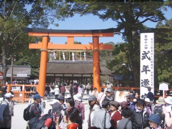 上賀茂神社