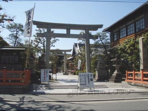 春日神社