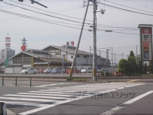 力の湯　伏見店