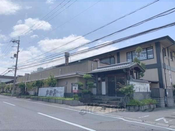 ゆららの湯　奈良店