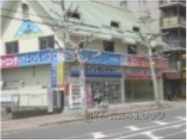 ホワイト急便竹鼻店