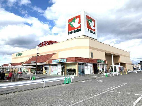 平和堂　日夏店