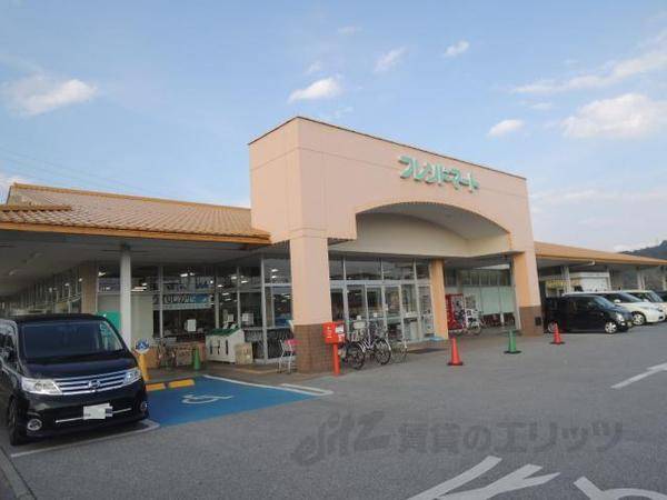 フレンドマート　安土店