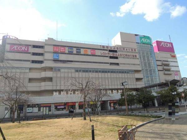イオン　近江八幡店