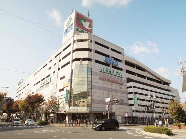 アル・プラザ八日市