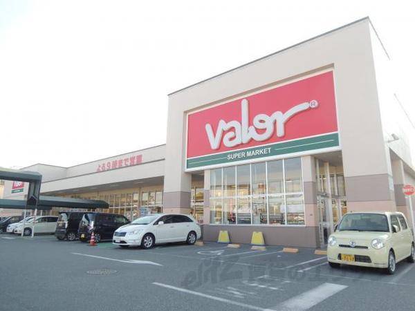 バロー　八日市店
