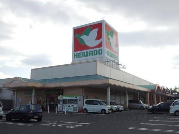 フレンドマート　湖東店