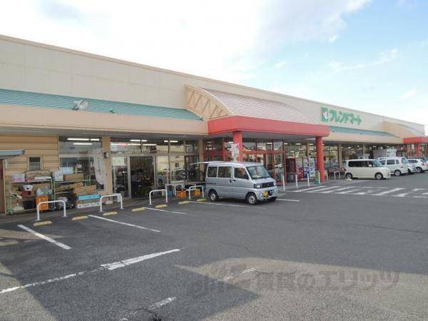 フレンドマート　蒲生店