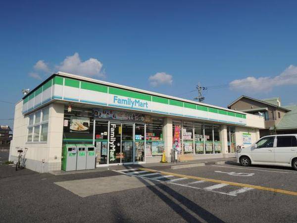 ファミリーマート 東浜店