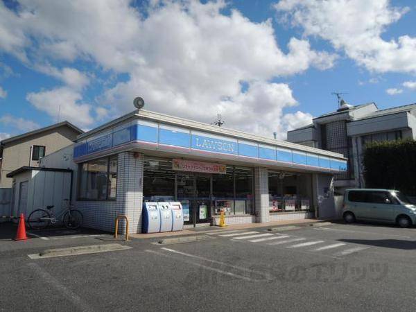 ローソン　緑町店