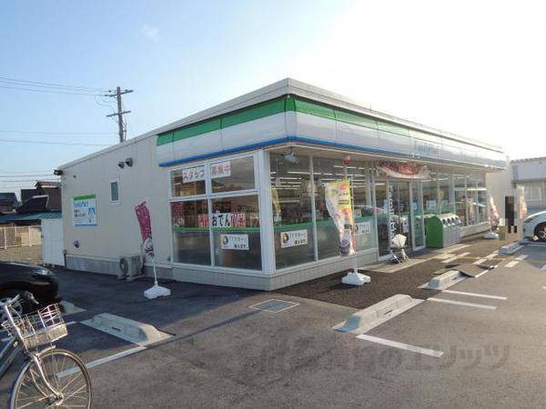 ファミリーマート　北町屋店