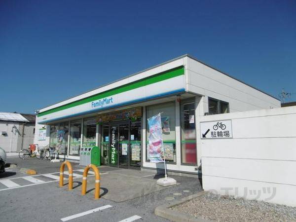 ファミリーマート　東近江能登川店