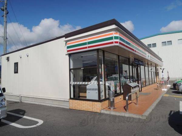 セブンイレブン 永源寺店
