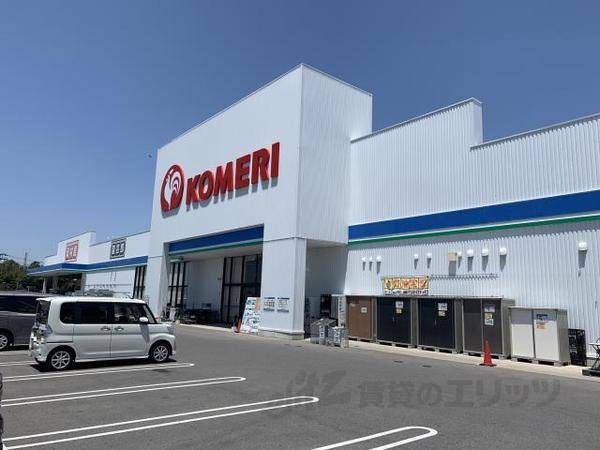 コメリ日野店