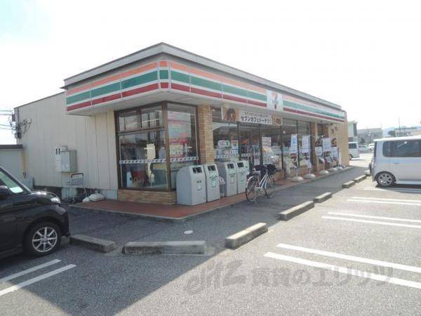 セブン-イレブン　豊満店